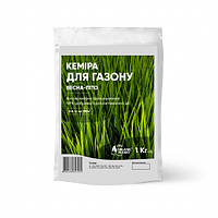 Добриво Кеміра для газону NPK 12-11-18 1 кг Yara Яра Норвегія