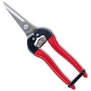 Секатор типу ножиці довгі леза АРС / ARS (300L-DX) Японія