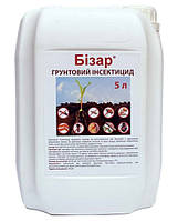 Грунтовий інсектицид Бізар 5 л Агро-Захист Україна