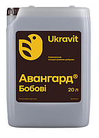 Добриво Авангард Комплекс Бобові 20 л Ukravit Укравіт Україна