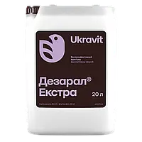 Фунгіцид Дезарал Екстра 20 л Ukravit Укравіт Україна