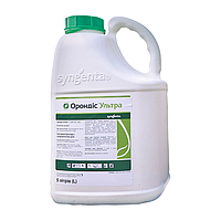 Фунгіцид Орондіс Ультра 280 SC КС 5 л Syngenta Сингента Швейцарія
