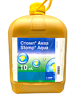 Гербіцид Стомп Аква 10 л Basf Басф Німеччина