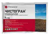 Гербіцид Чистогран 5 кг Presence / Презенс