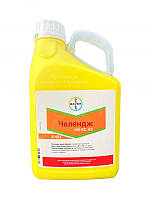 Гербіцид Челендж 600 КС 5 л  Bayer Байєр Німеччина