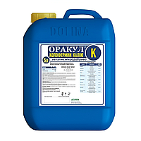 Мікродобриво Оракул Колофермін Калію 5 л Долина Україна