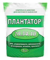 Добриво Плантатор 10+54+10 5 кг Кіссон Україна