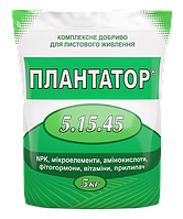 Добриво Плантатор 5+15+45 5 кг Кіссон Україна