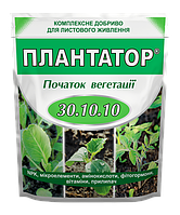 Добриво Плантатор 30+10+10 1 кг Кіссон Україна
