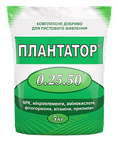Добриво Плантатор 0+25+50 5 кг Кіссон Україна