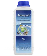 Інсектицид Актоцид 1 л Кіссон Україна