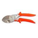 Секатор садовий Японська якість / Japan Quality з нержавіючої сталі SK-5 (55-558)