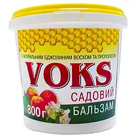 Садовий бальзам Вокс / Voks 800 г зі шпателем Агрохімпак Україна