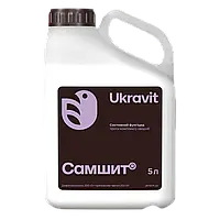 Фунгіцид Самшит КС 5 л Ukravit Укравіт Україна