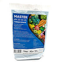Добриво Майстер Master 20+20+20 1 кг Valagro Валагро Італія