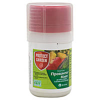 Інсектицид Прованто Майт 60 мл Bayer Байер Німеччина