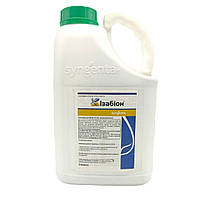Ізабіон 5 л Syngenta Сингента Швейцарія