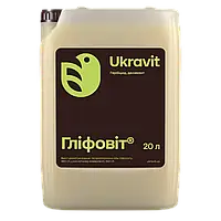 Гербіцид Гліфовіт 20 л Ukravit Укравіт Україна