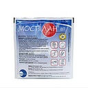 Інсектицид Моспілан 50 г Sumiаgro Самміт Агро Японія