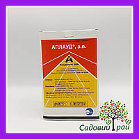 Інсектицид Апплауд ЗП 500 г Sumiagro Самміт Агро Японія