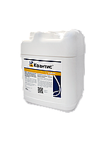 Біостимулятор Квантіс 10 л Сингента / Syngenta Швейцарія