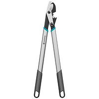 Гілкоріз Гардена / Gardena EnergyCut Basic (12021) Німеччина