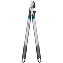 Гілкоріз Гардена / Gardena EnergyCut Basic (12021) Німеччина