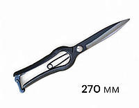 Ножиці для топіарної стрижки 270 мм Такагі / Takagi (TAKAGI270) Японія