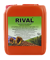 Добриво Рівал / Rival 5 л Кіссон Україна