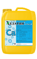 Добриво Хелатин Кальцій (Ca) 10 л Кіссон Україна