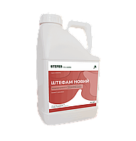 Гербіцид Штефам Новий 5 л Stefes / Штефес Ліхтенштейн