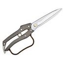 Секатор типу ножиці  Нішігакі / Nishigaki N-207 Японія