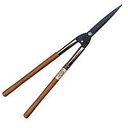 Кущоріз 700 мм Доукан / Doukan (DS006) Японія