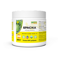 Добриво GroGreen Гель Брасіка NPK 9-9-39+6.6MgO+54SO3+TE 200 г Lima Бельгія