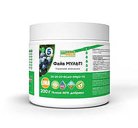 Добриво GroGreen Five Multi / ГроГрін Файв Мульті 20-20-20 + 6 CaO + 3 MgO + TE 200 г Lima Бельгія