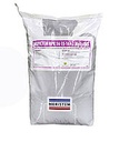 Добриво Мерістем Meristem NPK 14-15-16+2MgO+Mix 25 кг Іспанія