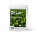 Добриво Кеміра для газону NPK 12-11-18 1 кг Yara Яра Норвегія