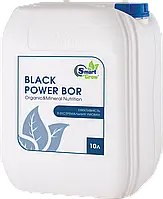 Добриво Блек Павер Бор / Black Power Bor 10 л SmartGrow Україна