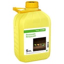 Фунгіцид Ревіона КС 250 мл (розлив) Basf Басф Німеччина