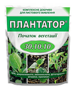 Добриво Плантатор 30+10+10 1 кг Кіссон Україна