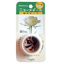 Стрічка - плівка для щеплення та окулірування BuddyTape (1 рулон) (без перфорації) 5 м х 25 мм  BT5/25 Aglis Японія