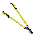 Гілкоріз Сталь 81027 (690 мм) Україна