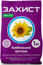 Фунгіцид Захист ЗП 1 кг Ukravit Укравіт Україна