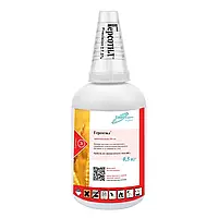 Гербіцид Герсотил 500 г Хімагромаркетинг Україна