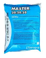 Добриво Майстер Master 20+20+20 10 кг Валагро Valagro Італія