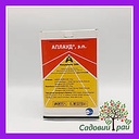 Інсектицид Апплауд ЗП 500 г Sumiagro Самміт Агро Японія