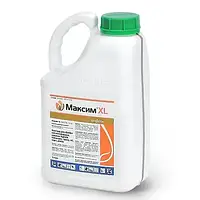 Протруйник Максим XL 035 FS 1 л (розлив) Syngenta Сингента Швейцарія
